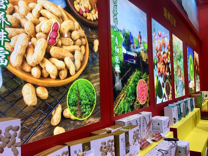 陕西十三个农产品地理标志产品亮相第十七届全国农交会,大荔占到三个